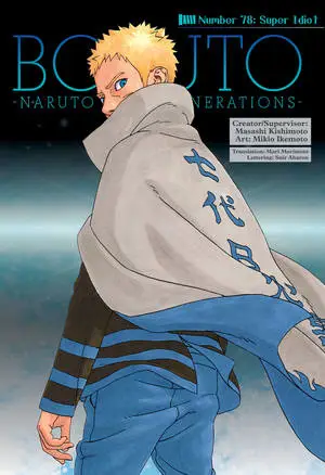 Gambar sampul manga Boruto