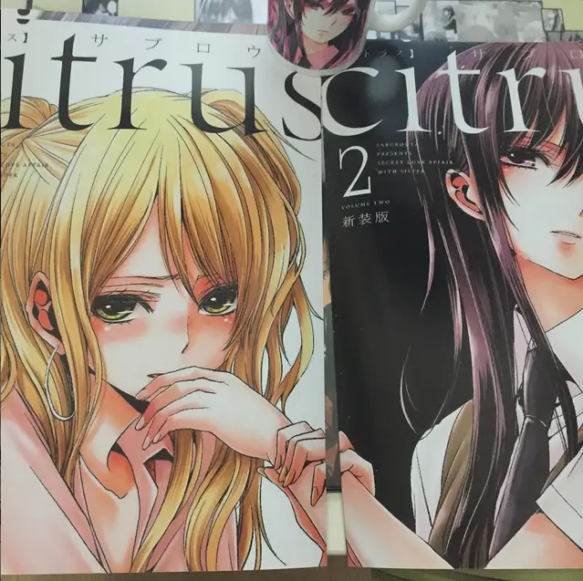 Sampul Manga Citrus