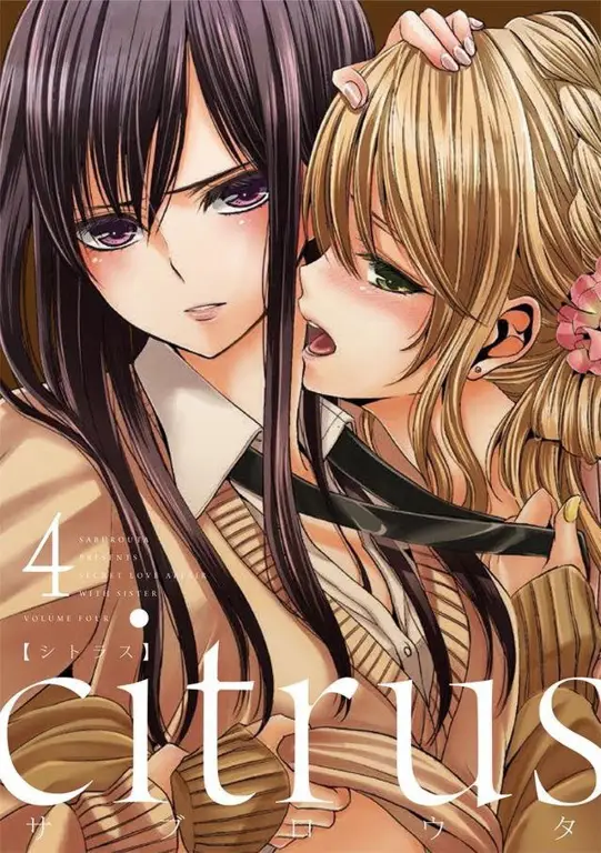 Sampul Manga Citrus