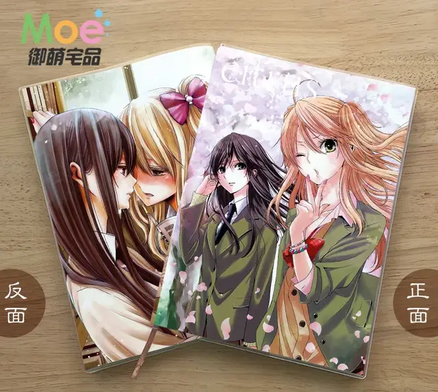 Sampul Manga Citrus