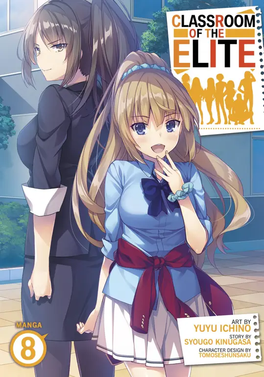 Sampul Manga Classroom of the Elite