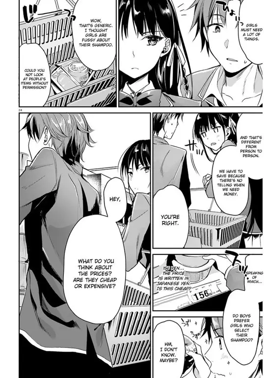 Sampul manga Classroom of the Elite