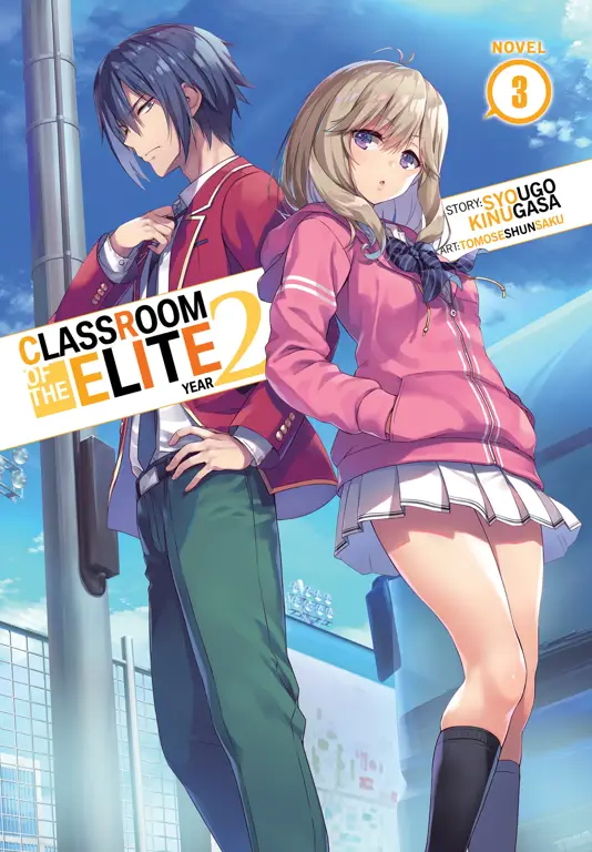 Sampul Manga Classroom of the Elite Sampul Manga Classroom of the Elite