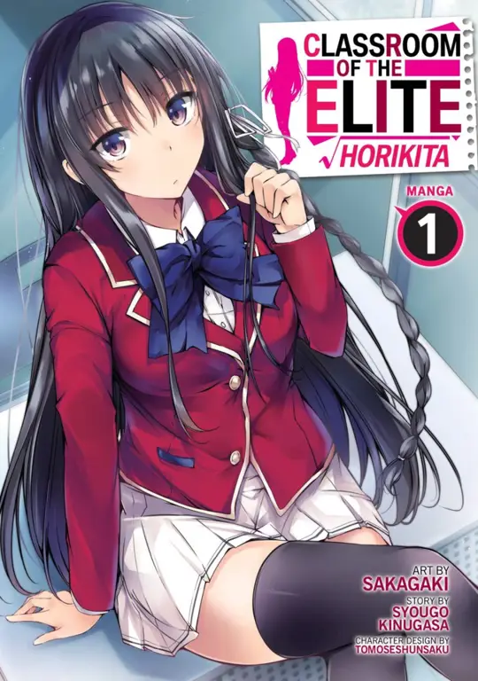 Sampul manga Classroom of the Elite