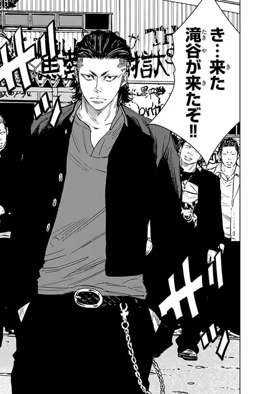 Sampul manga Crows Zero yang menampilkan karakter-karakter utamanya