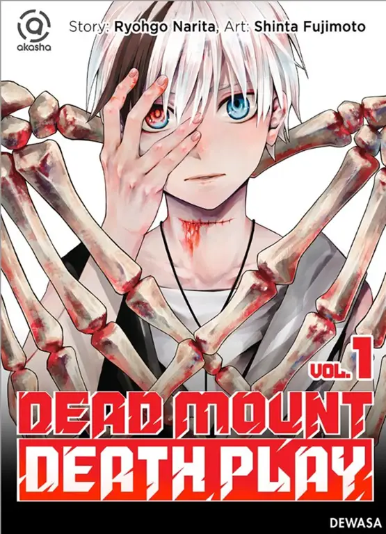 Sampul Manga Dead Mount Death Play