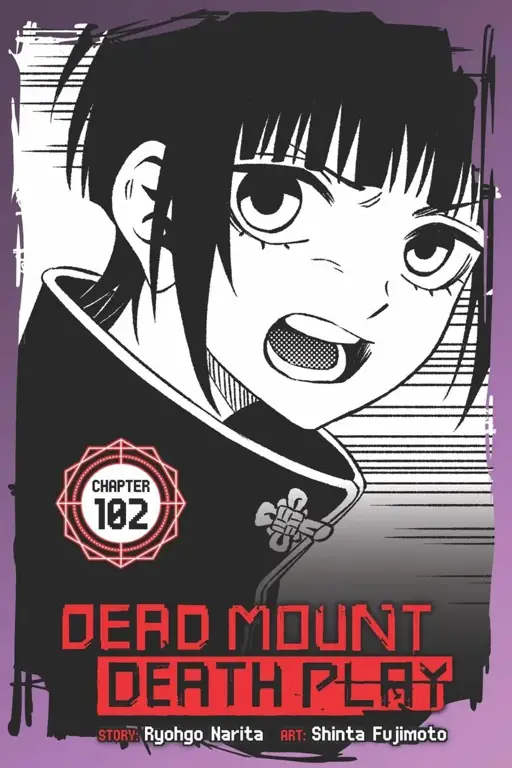 Sampul manga Dead Mount Death Play