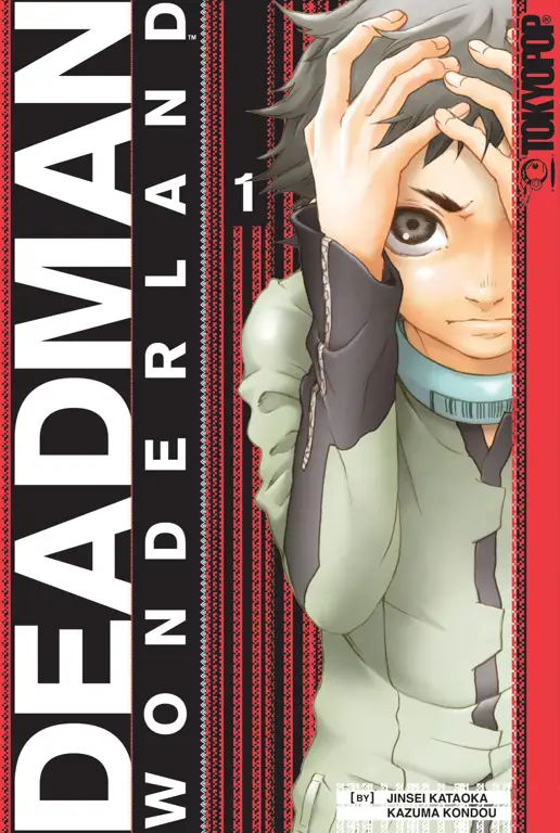 Sampul Manga Deadman Wonderland