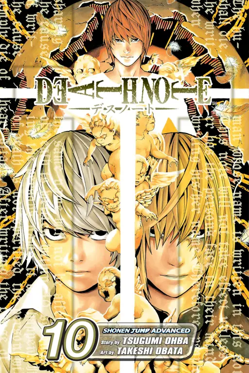 Sampul manga Death Note Sampul manga Death Note