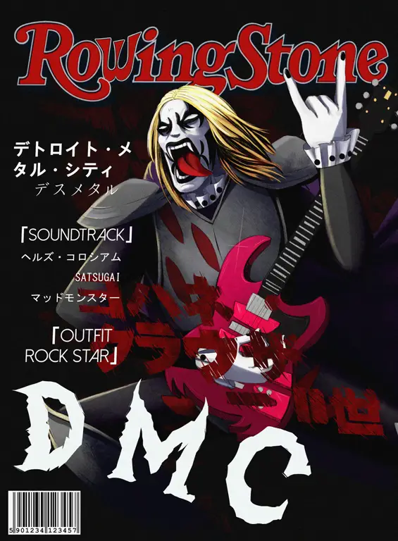 Gambar manga Detroit Metal City