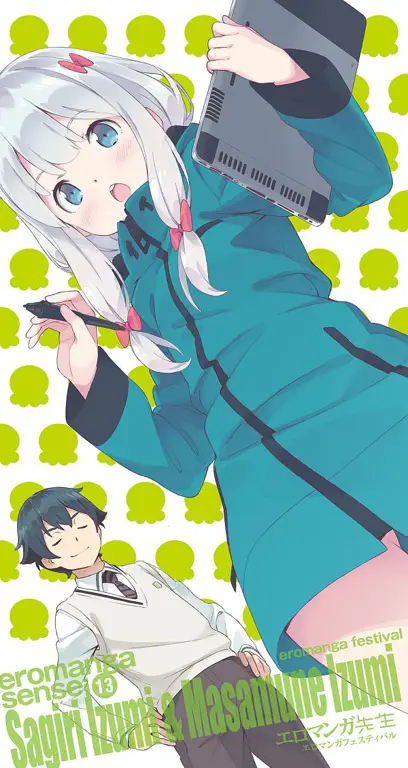 Sampul Manga Eromanga Sensei