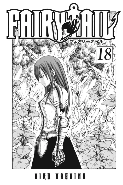 Gambar sampul manga Fairy Tail