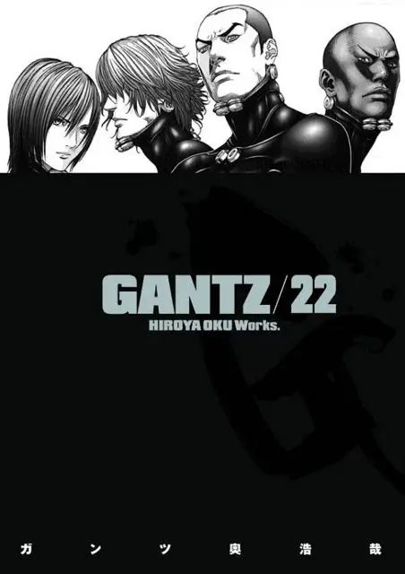 Sampul manga Gantz volume 1