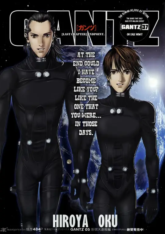 Sampul manga Gantz