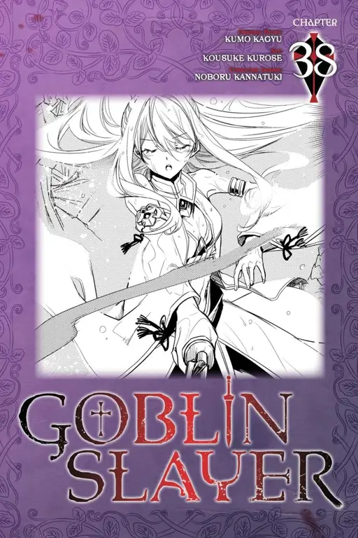 Sampul Manga Goblin Slayer