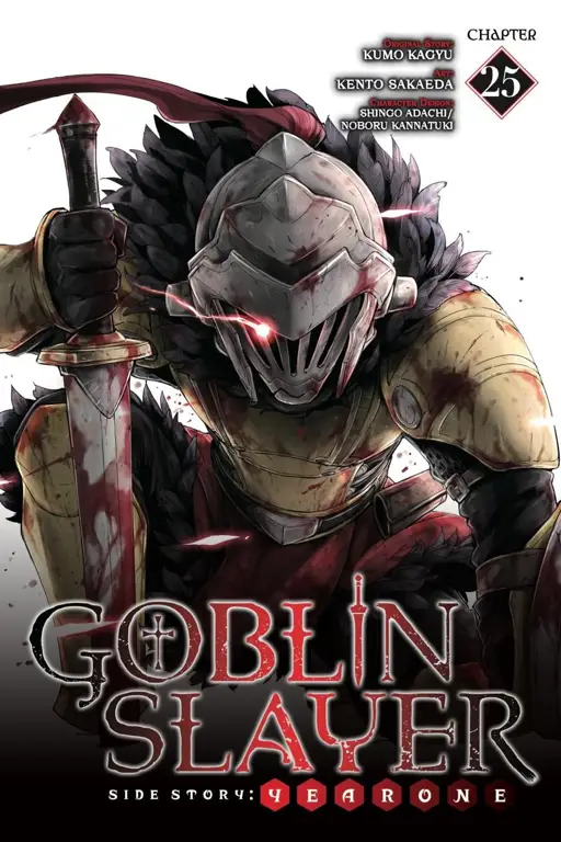 Sampul manga Goblin Slayer