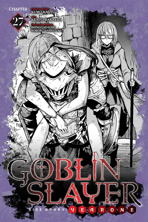 Sampul manga Goblin Slayer