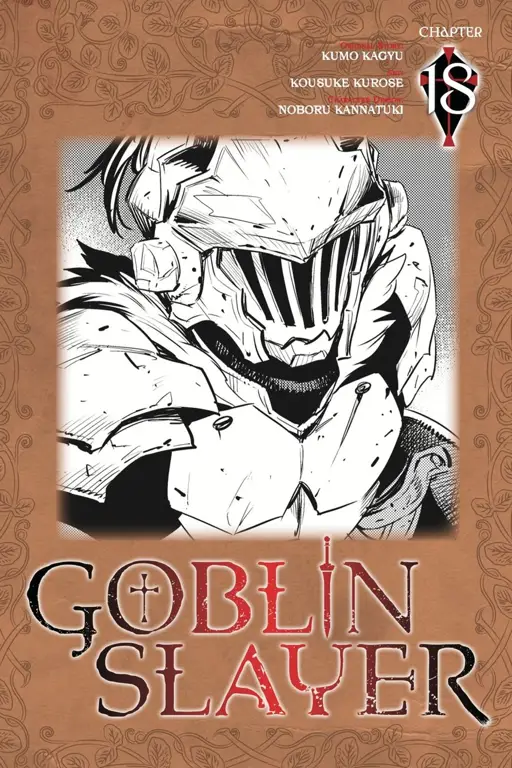 Sampul manga Goblin Slayer