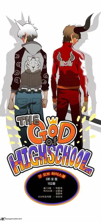 Sampul manga God of High School