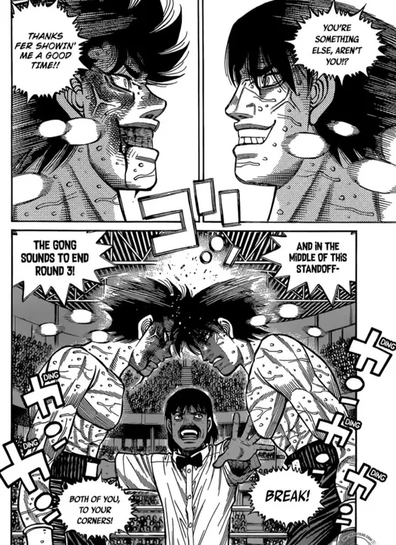 Sampul manga Hajime no Ippo