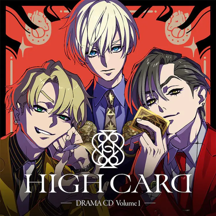 Sampul manga High Card