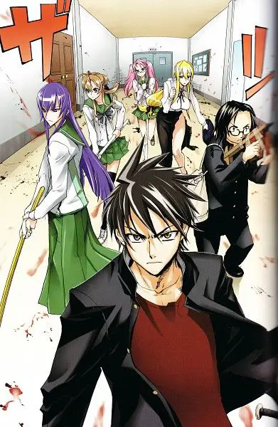 Sampul manga Highschool of the Dead