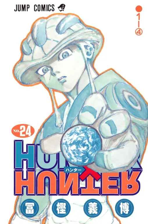 Sampul Manga Hunter x Hunter