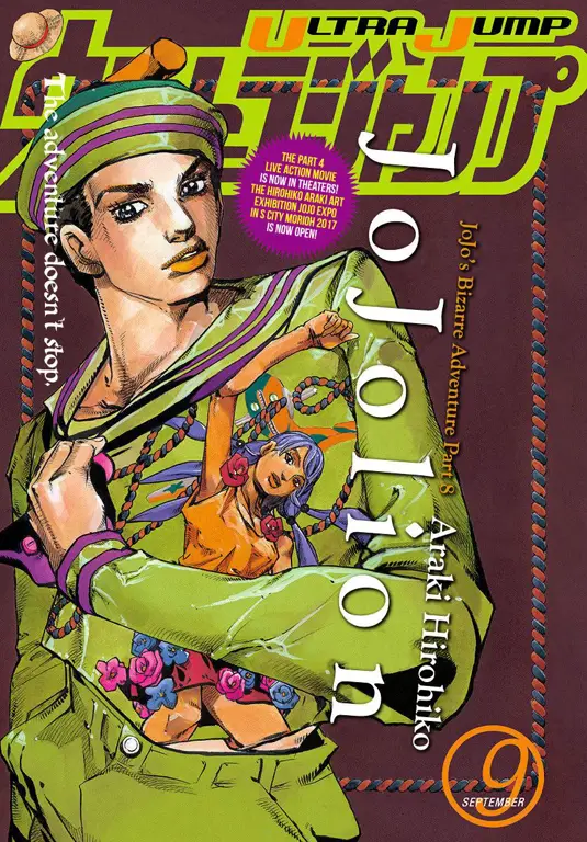 Sampul manga Jojolion