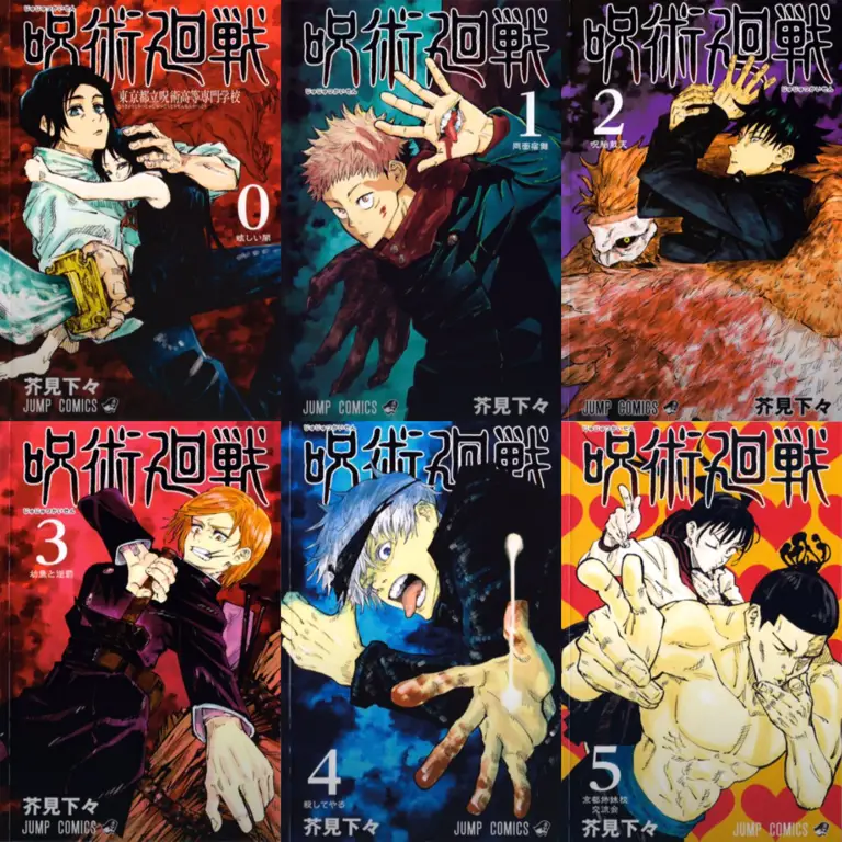 Gambar sampul manga Jujutsu Kaisen