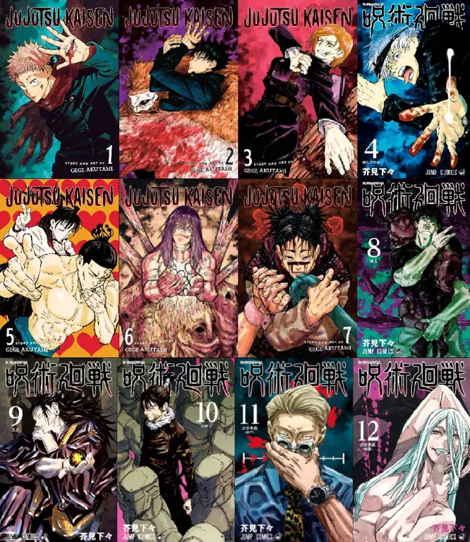 Sampul manga Jujutsu Kaisen dengan desain yang menarik