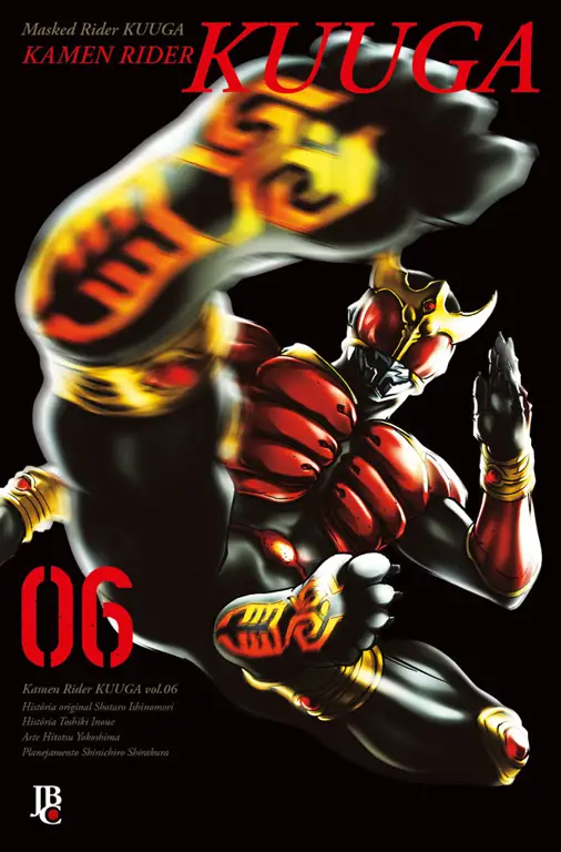 Gambar manga Kamen Rider Kuuga