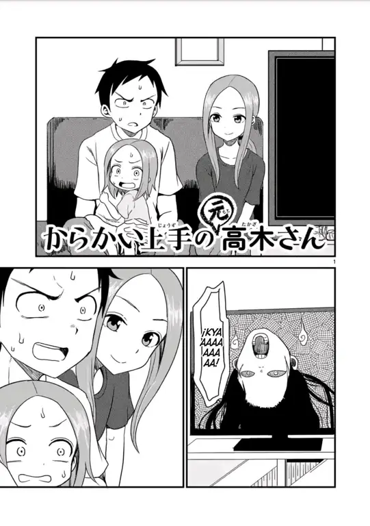 Sampul Manga Karakai Jouzu no Moto Takagi-san