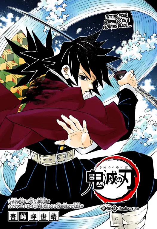 Sampul manga Kimetsu no Yaiba yang menarik