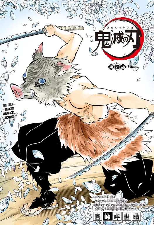 Sampul Manga Kimetsu no Yaiba Sampul Manga Kimetsu no Yaiba
