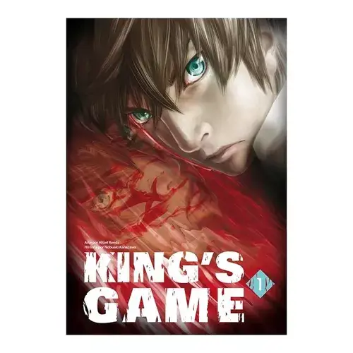 Sampul Manga King Game