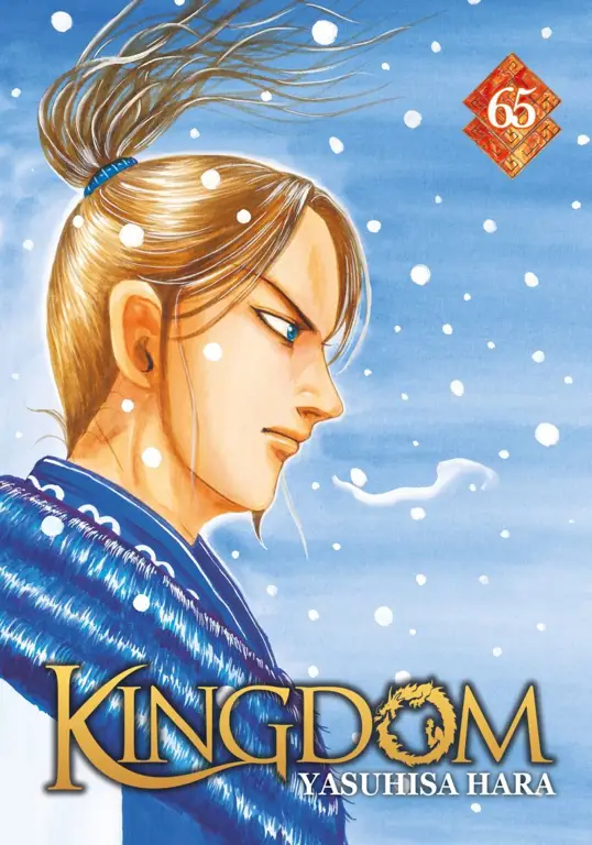 Sampul manga Kingdom yang menampilkan adegan pertempuran epik.