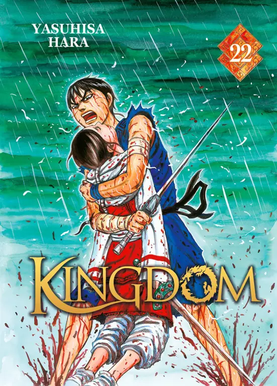 Sampul manga Kingdom