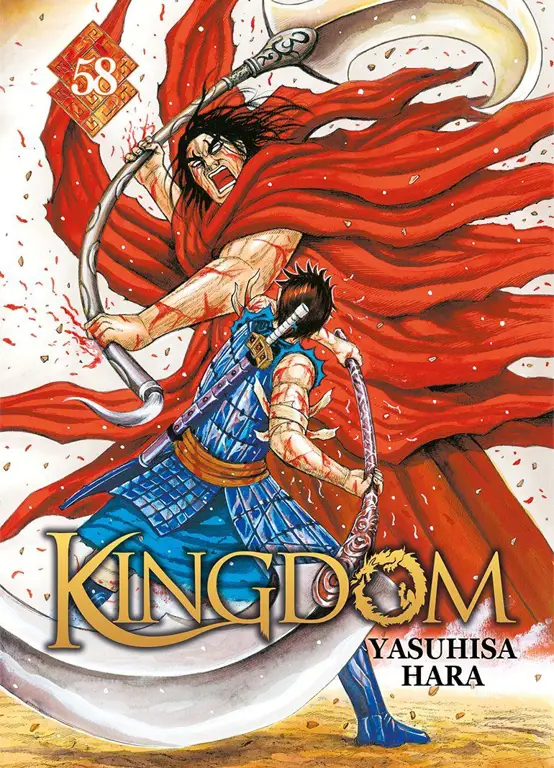 Sampul Manga Kingdom