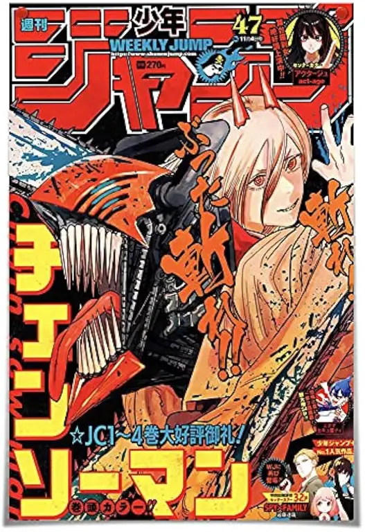 Sampul manga Kiryu Sampul manga Kiryu yang menarik