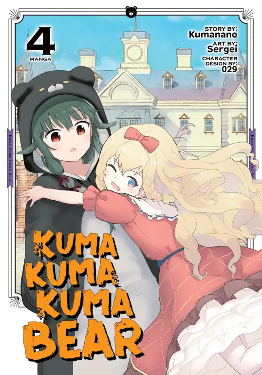 Sampul Manga Kuma Kuma Kuma Bear