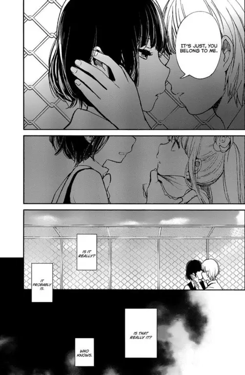 Sampul Manga Kuzu no Honkai