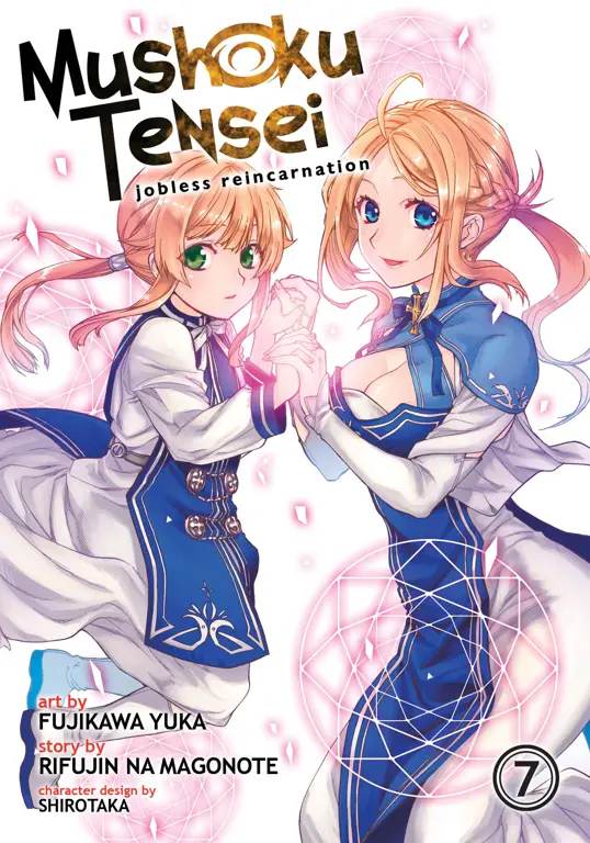 Sampul manga Mushoku Tensei