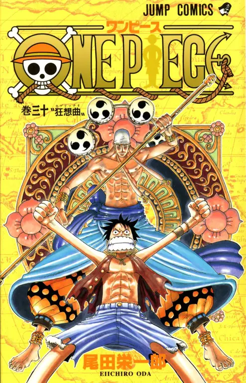 Sampul manga One Piece