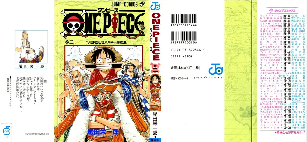 Sampul manga One Piece