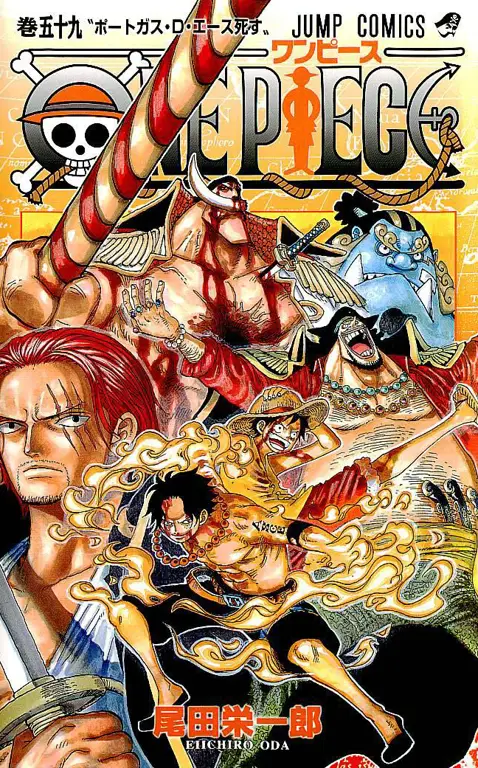 Gambar sampul manga One Piece terbaru