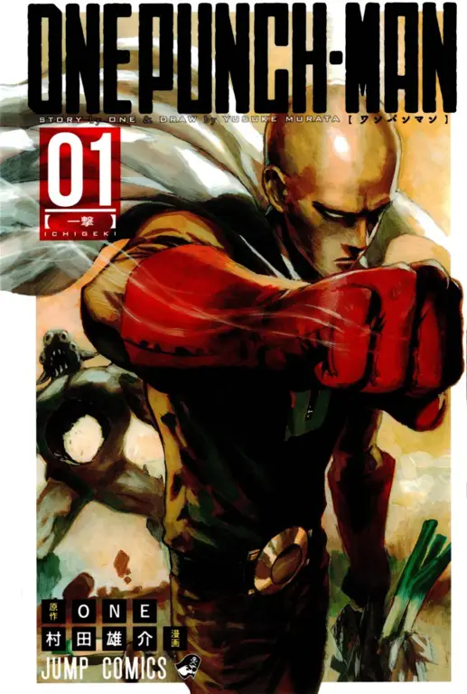 Sampul manga One Punch Man