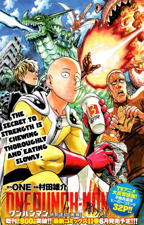 Sampul Manga One Punch Man