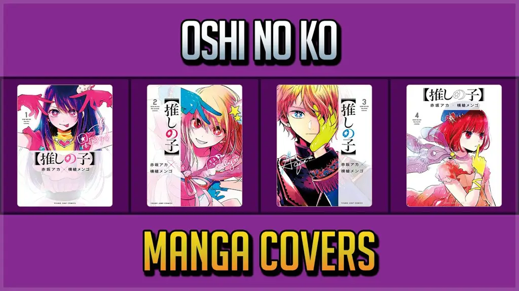 Sampul manga Oshi no Ko