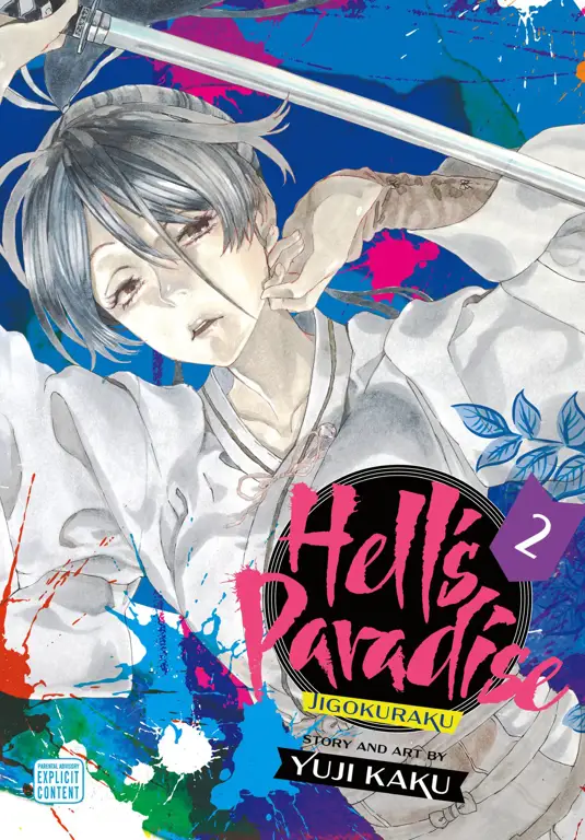 Sampul manga Parallel Paradise