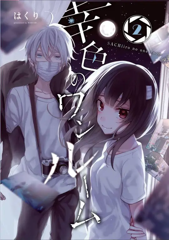 Sampul manga Sachi Iro No Room